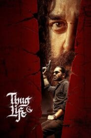 Thug Life (2025) Hindi Dubbed HD Netflix