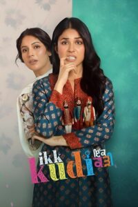 Ikk Kudi (2025) Punjabi HD
