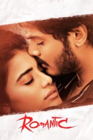 Romantic (2021) Hindi Dubbed