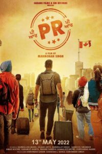 PR: Permanent Resident (2025)