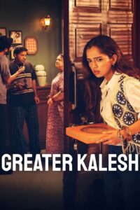 Greater Kalesh (2025)