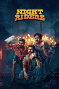 Nellikkampoyil Night Riders (2025)