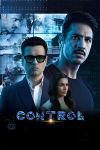 Controll (2025)