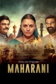 Maharani (2025) Hindi Season 4 Complete