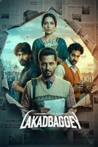 Lakadbaggey (2025) Punjabi Season 1 Complete