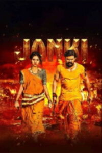 Janki (2025) Hindi Dubbed HDTC