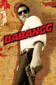 Dabangg (2010) Hindi HD