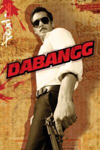 Dabangg (2010) Hindi HD