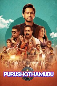 Purushothamudu (2024) Hindi Dubbed