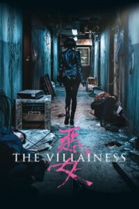The Villainess (2017) Hindi Dubbed