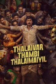 Thalaivar Thambi Thalaimaiyil (2026)