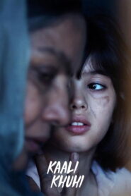 Kaali Khuhi (2020) Hindi Netflix