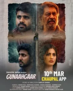 Gunaahgaar (2026) Punjabi HD