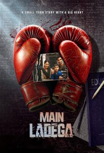 Main Ladega (2024) Hindi HD JioHotstar