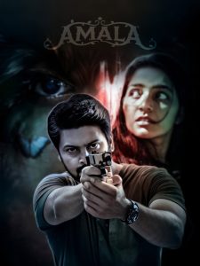 Amala (2023) Hindi Dubbed