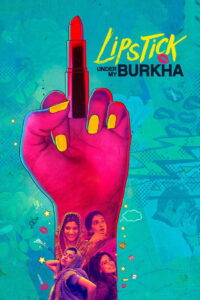 Lipstick Under My Burkha (2017) Hindi HD