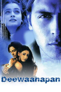 Deewaanapan (2001) Hindi HD