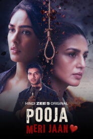 Pooja Meri Jaan (2026) Hindi Dubbed