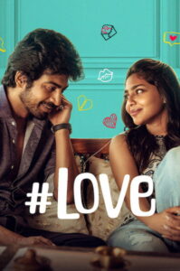 #Love (2026) Hindi Season 1 Complete Netflix